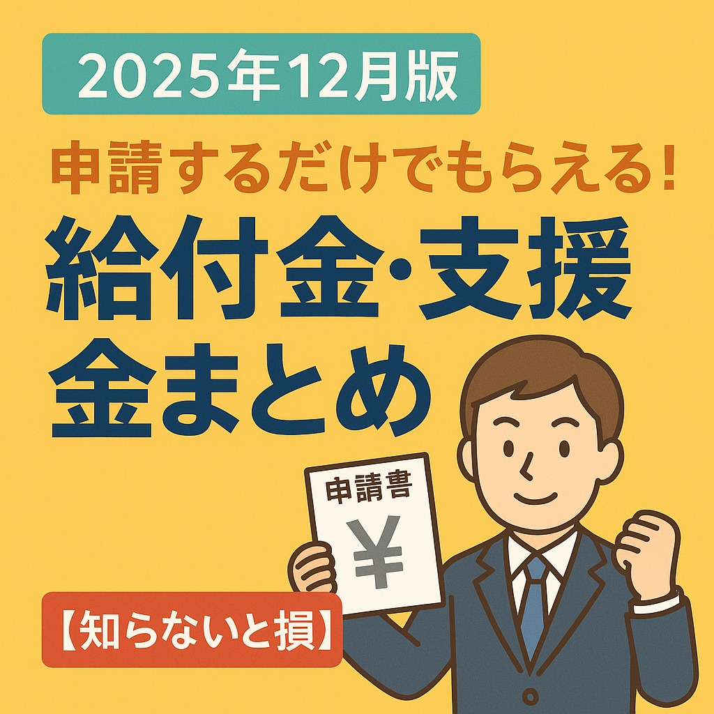 db44ec225ac8f14a2dfa0caf07bdee